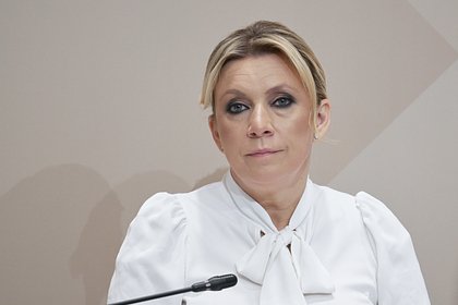 В России заявили о расширении сотрудничества с раз