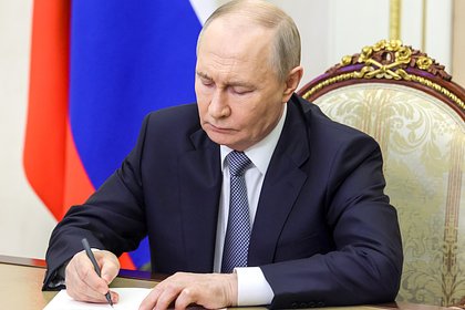 Путин подписал указ об аресте имущества нарушивших закон и у
