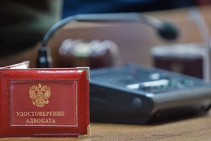 Московских адвокатов призвали к скромности и отказу от некот