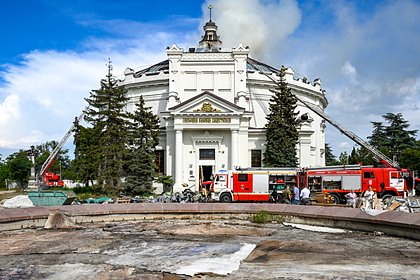 Российский банк направит средства на восстановлени