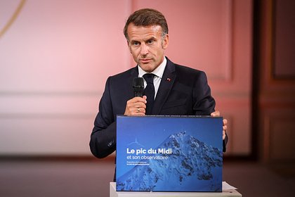 Макрон назвал участников саммита G7