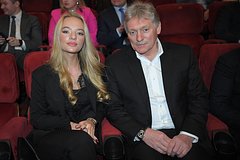 Елизавета и Дмитрий Песковы