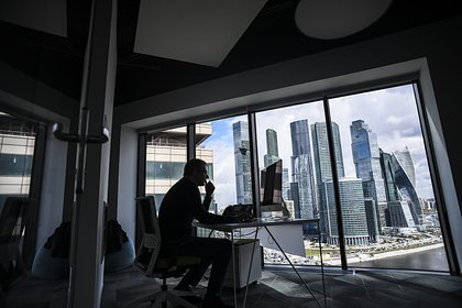 Россияне назвали главные мотиваторы для работы