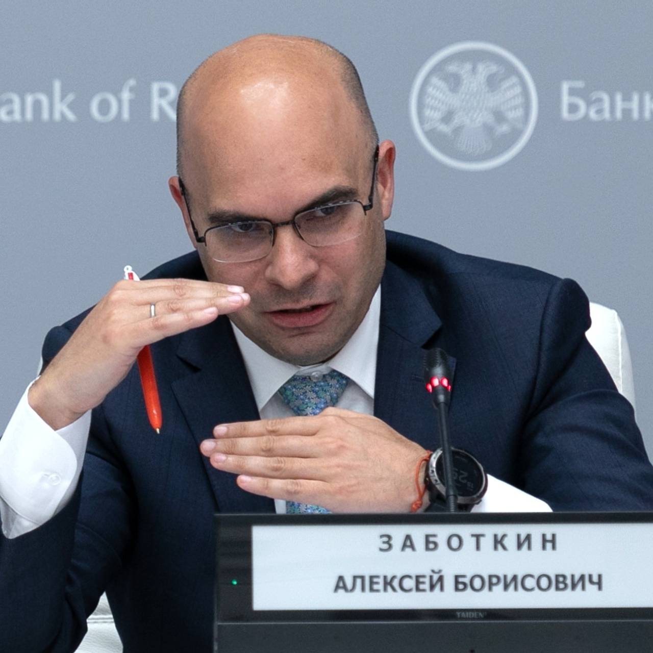 В ЦБ оправдали высокую ставку