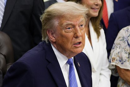 Трамп описал ЧМ-2026 двумя словами