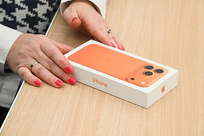В России подешевел iPhone 17