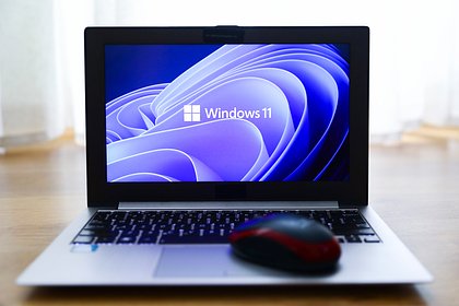 В Microsoft назвали важнейшую дату для пользовател