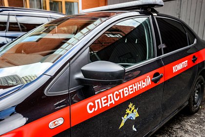 Пенсионер расстрелял российских рыбаков из-за припаркованной