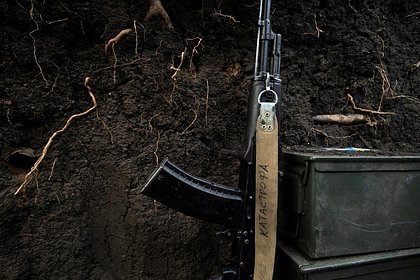 Боец ВСУ записал «предфинальное» видео из подвала в Констант