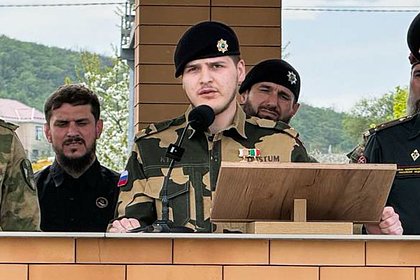 Сыну Кадырова присвоили новое звание