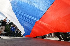 Архивное фото