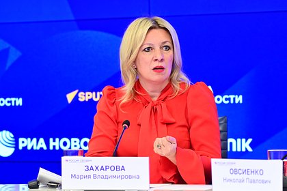 Захарова прокомментировала заявление Габбард о биолабораториях на Украине