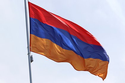 В Армении сделали заявление об отношениях с Россией