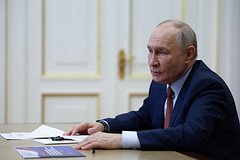 Владимир Путин