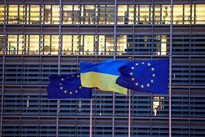 В Германии призвали не допустить вступления Украины в ЕС
