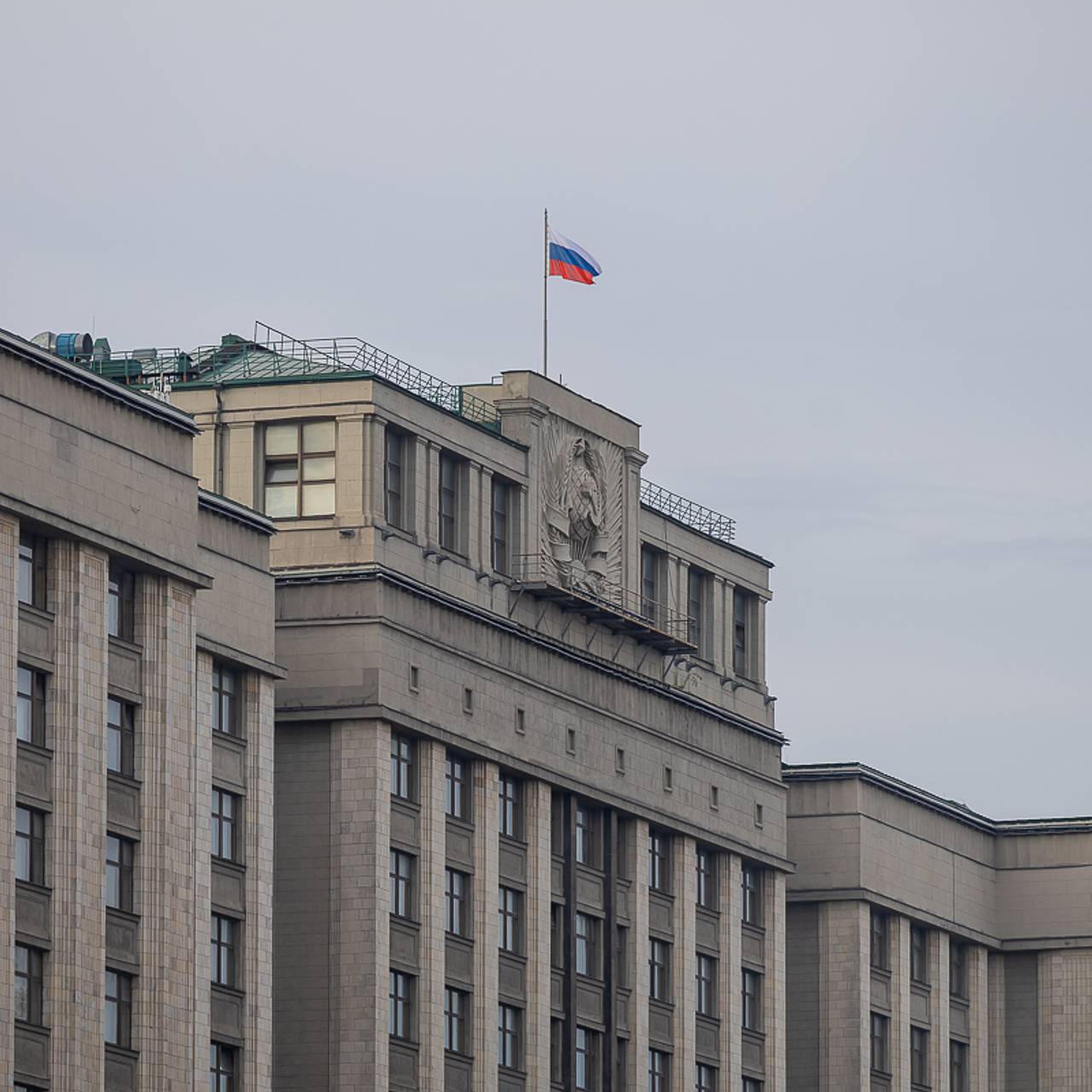 Правительство подготовило отчет об исполнении бюджета России