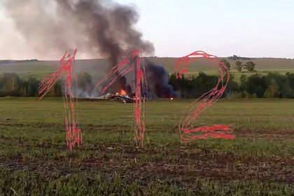 Появились кадры с места крушения бомбардировщика Ту-22М3 в Иркутской области