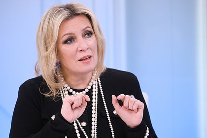 Захарова ответила главе ВВС Германии на слова о Калининграде