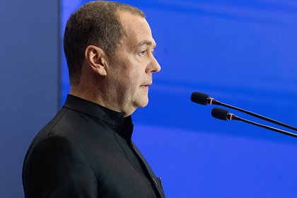 Медведев призвал уничтожать и громить