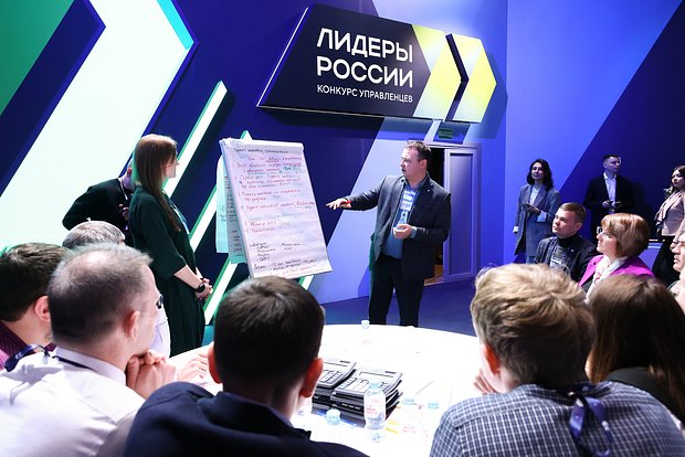 Вводная картинка