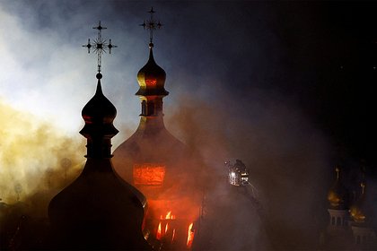 В России резко высказались о ситуации с Киево-Печерской лаврой после пожара