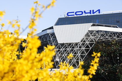 Аэропорт Сочи снова прекратил работу