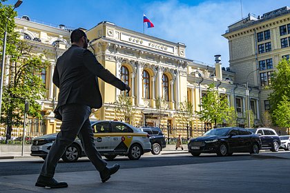 В России заявили о необходимости серьезного снижения ключевой ставки
