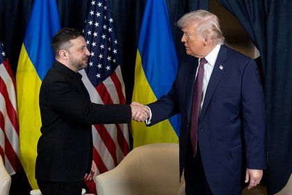 Трамп проведет встречу с Зеленским