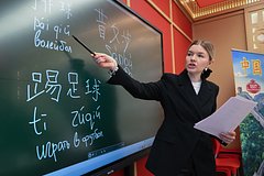 news_image