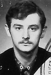 Феликс Кац
