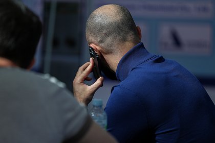 Россияне стали меньше бояться звонков мошенников по одной причине