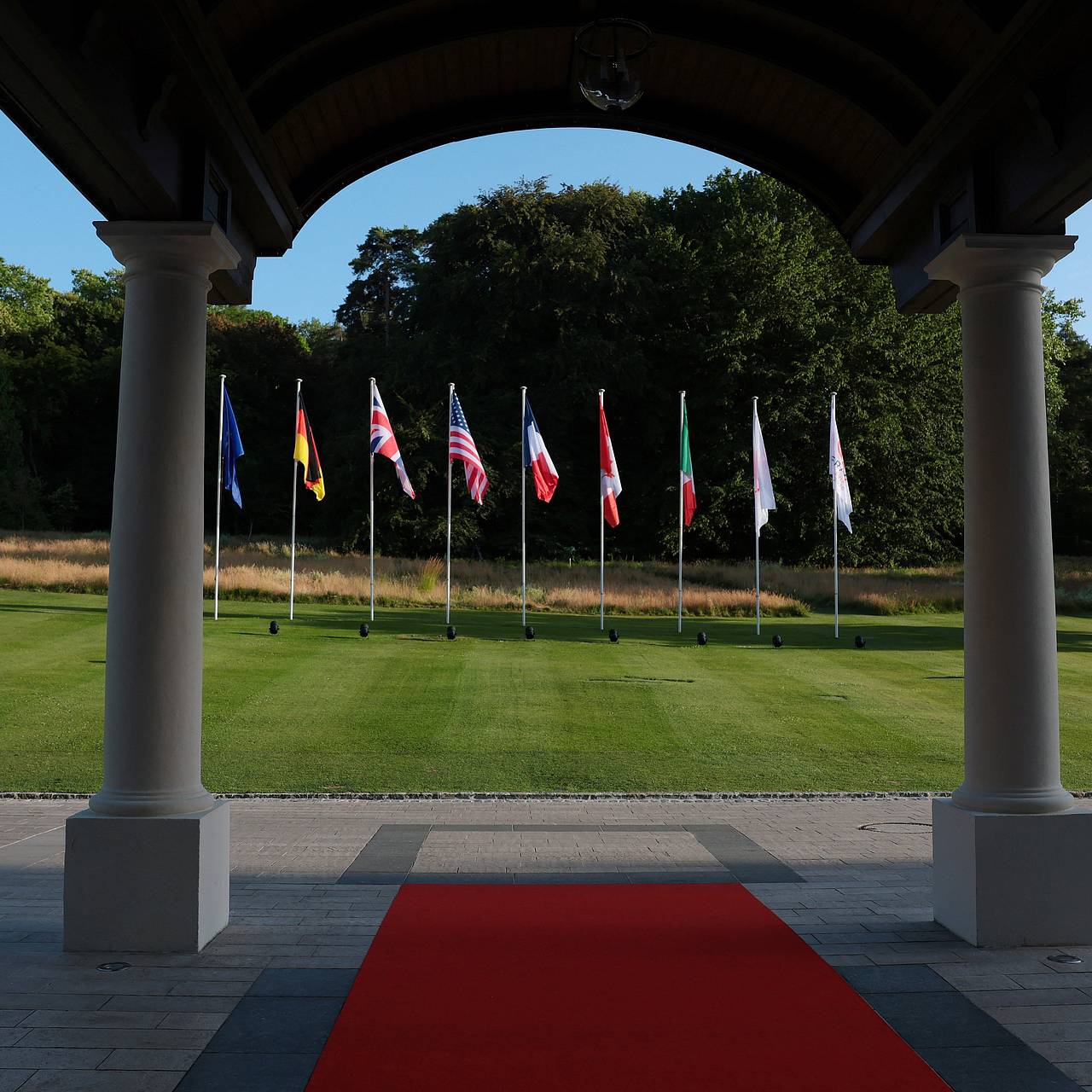 G7 решила снизить закупки одного китайского товара