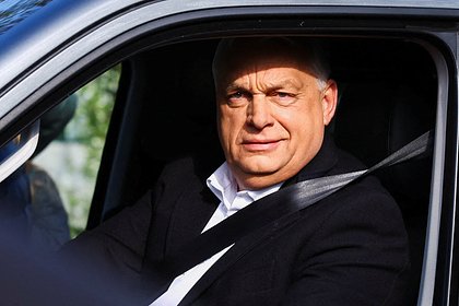 Орбан ответил на обвинения в пророссийской политике