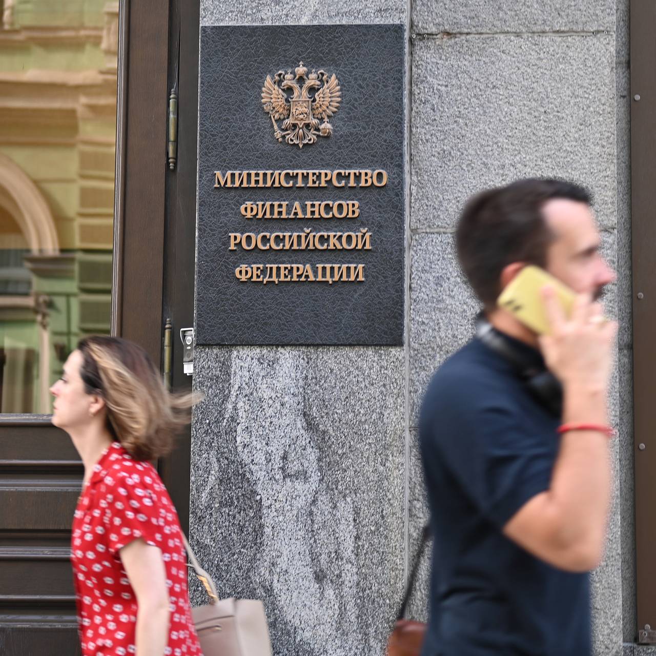 Внешний долг России резко сократился