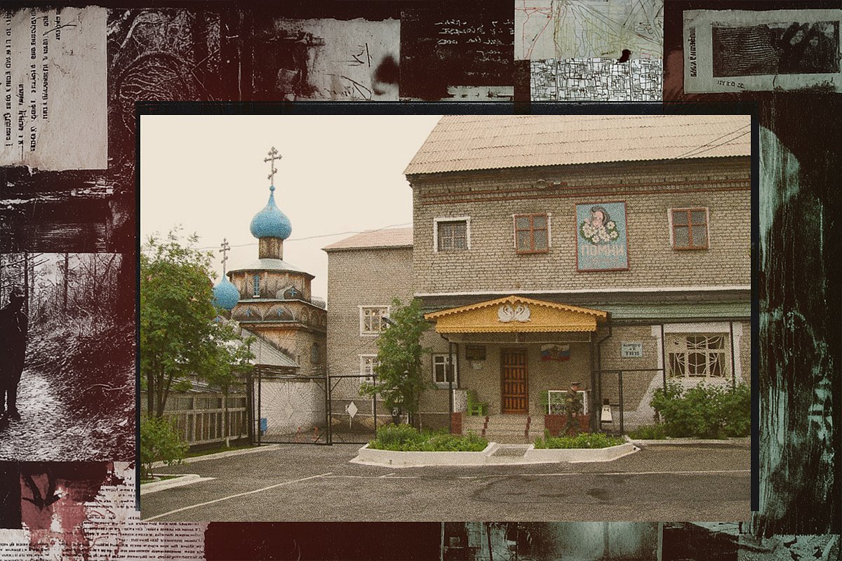 Колония «Белый лебедь» в Соликамске (Пермский край)