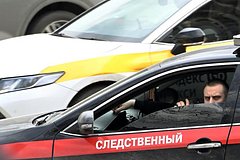 news_image