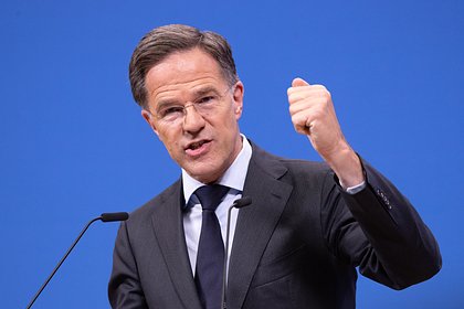 Китай ответил на обвинения Рютте