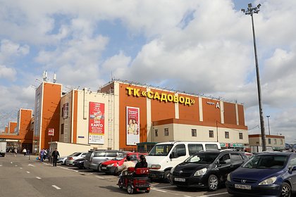 Москвичам назвали способ добраться до &laquo;Садовода&raquo;