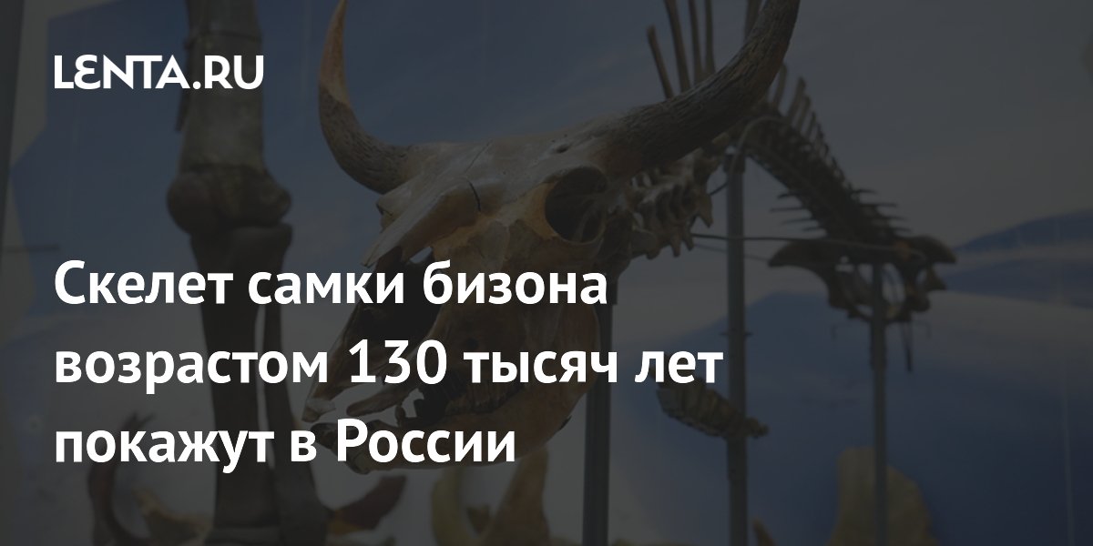 130