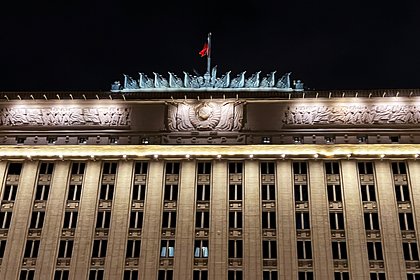 Раскрыто количество уничтоженных над российскими регионами беспилотников ВСУ