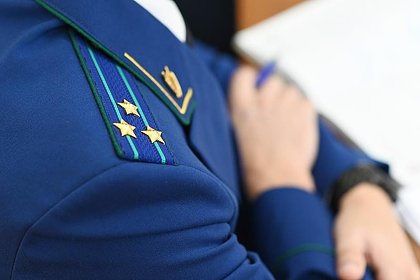 Предложивший подбрасывать наркотики рэперам Норкин отреагировал на жалобу в прокуратуру