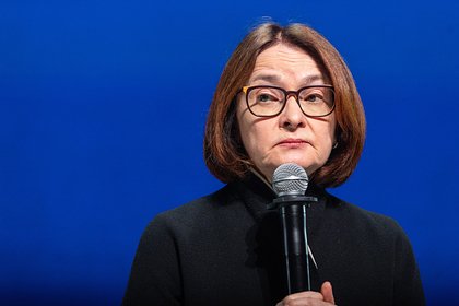 Набиуллина высказалась о дальнейшем снижении ключевой ставки
