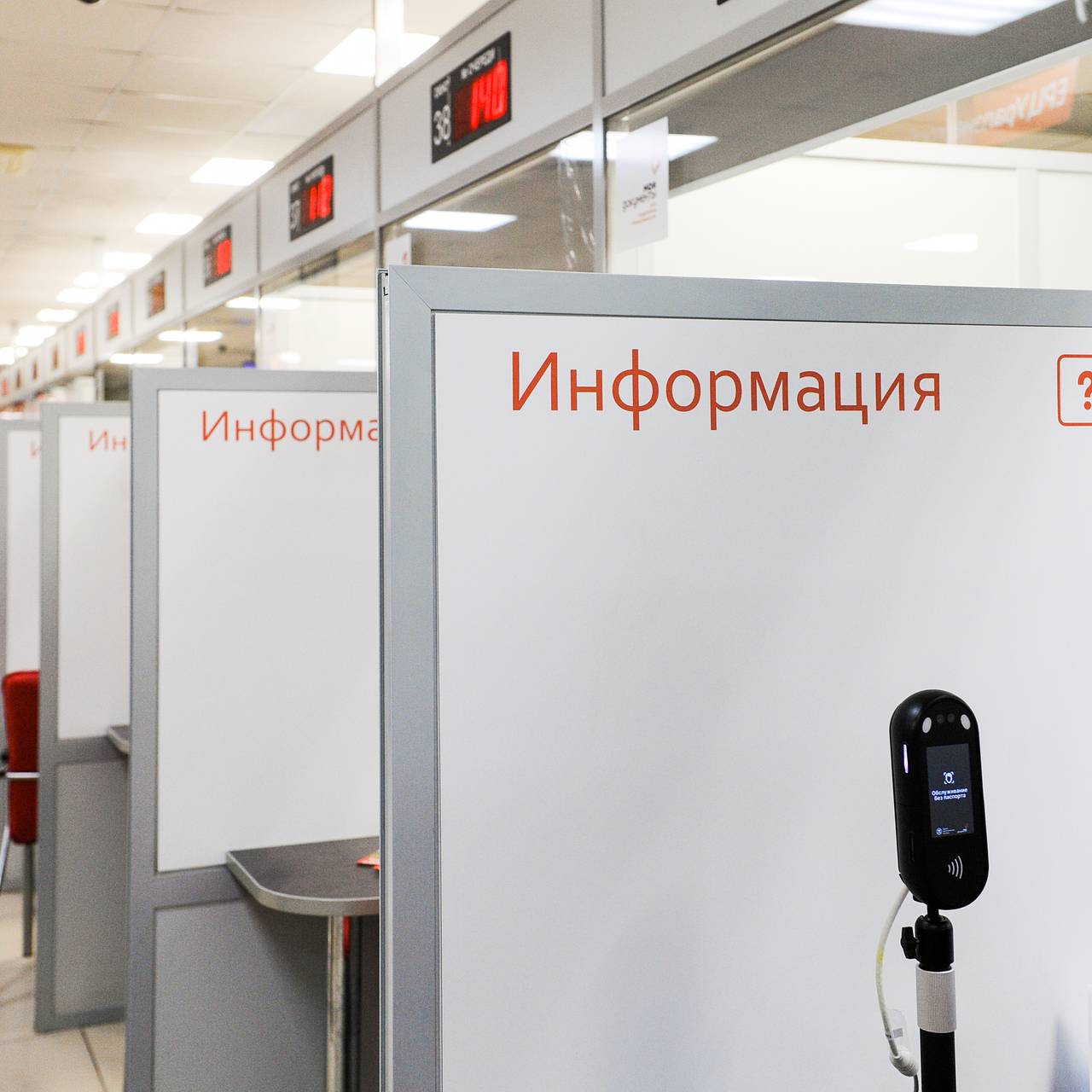 В Госдуме призвали изменить работу охраны ТЦ после нападения в Краснодаре