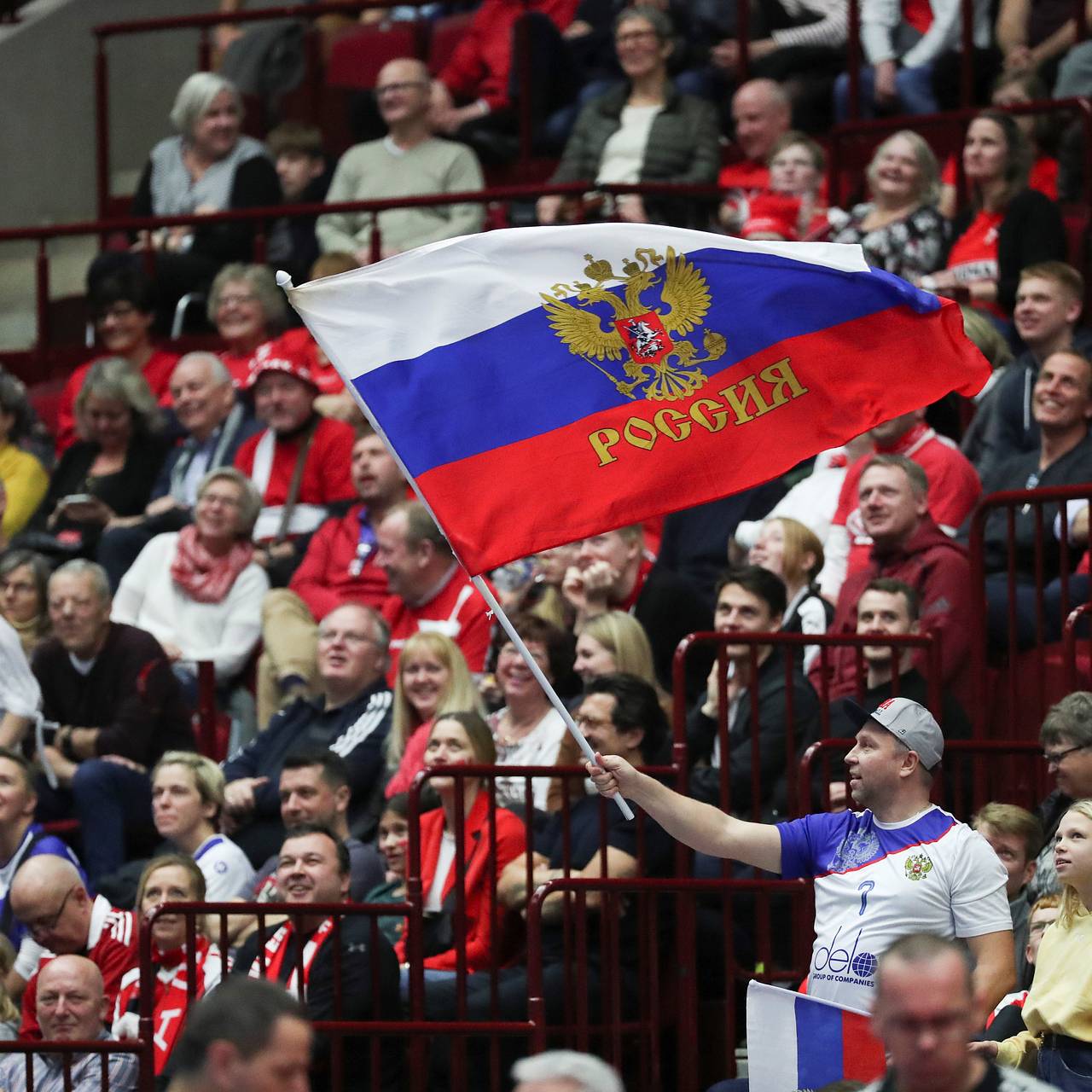 Стало известно об отношении к российскому флагу на стадионах чемпионата мира