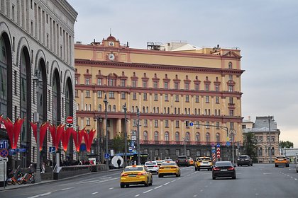 ФСБ опубликовала документы о зверствах немецких нацистов в Старобельске