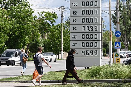 На АЗС Крыма прекратили продажу топлива