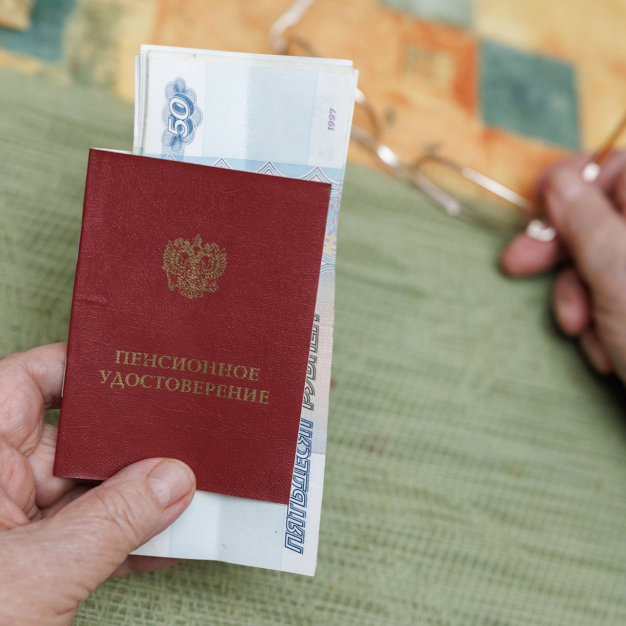 Названы регионы со средней пенсией неработающих россиян выше 30 тысяч рублей
