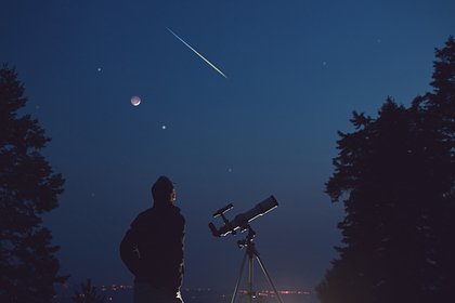 В небе над российским регионом заметили НЛО