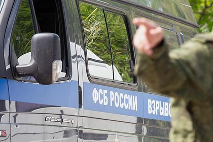 ФСБ задержала двух россиян за подготовку взрыва поезда с горючим в Подмосковье