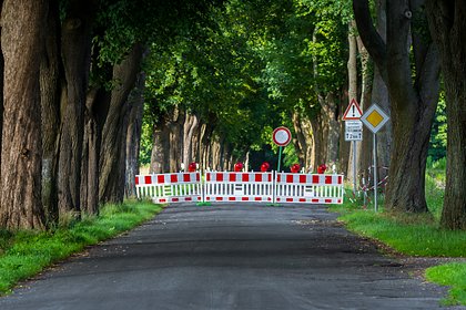 В Москве перекрыли движение по ряду дорог